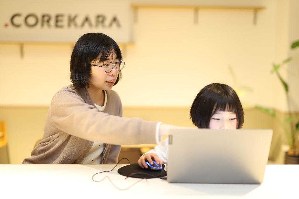 子供向けプログラミング教室|これからKIDSのメイン画像